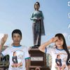 နော်ပ့ဲ ထူး