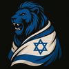 am_israel02