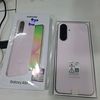 Ferdii samsung