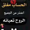user1111456557024