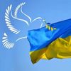 Без цензури
