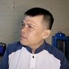 Ajang Syarif