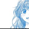 meaaahgggg03