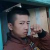 taryana.ian2