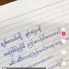 nyan.tun6982