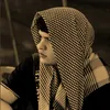 أنـين
