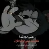 fiefkgkrkrkroqa
