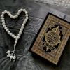 👑𝗤𝗨𝗥𝗔𝗡-القرآن✨