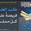 sharifa.muhammad607