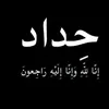 user5103181008837