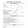 jobapplication607