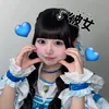 mero9mini