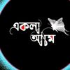 fariya.jannat6890