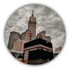 quran.hadees.4u