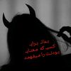 user9385637807118