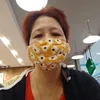 melojean.rosiete