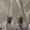 wahab.mohamed.dee