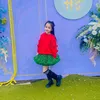 maily123xinhgai