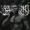 mmt_ty7
