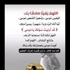 user4379246196143