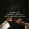 shadakt2