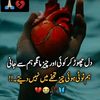 user6391966359800