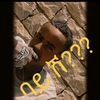 negese12122132