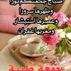user1751740854524