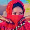 user9941318246218