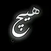 کەلارەکم