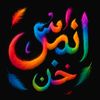 anas.khan4581