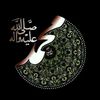Quran Touch ❤️ لمس قرآن
