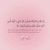 adil.adil7687