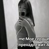 jaan__aruuu
