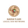 Nadia’s Aid✊🏻📿