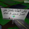 nour_magdy._515