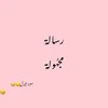 buttefiy_08
