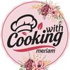 cooking._with_mer