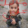user2843681479340