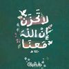 rashaqmrink