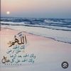 om.alnor97