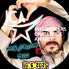 فانزات صالح المنتاح