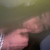 chineseeyes2028