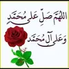 joure.de.souad