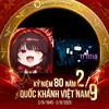buitienanime18