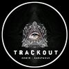 track__out_