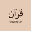 hassanat.j7