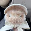 モフリンのきなこ