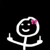 nana.or.dhiya
