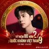 daobao_456